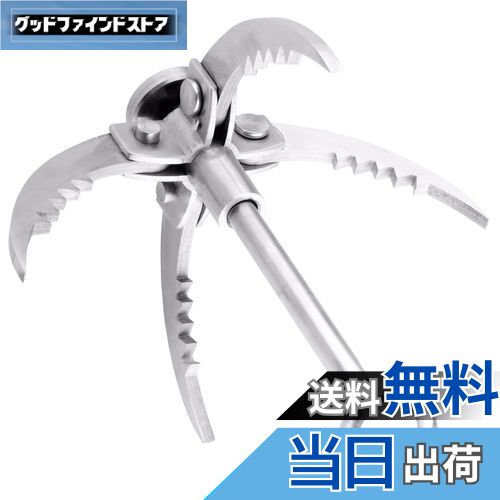 【送料無料】TRIWONDER グラップリングフックアウトド 登山フック 重力フック アンカーフック ステンレ..