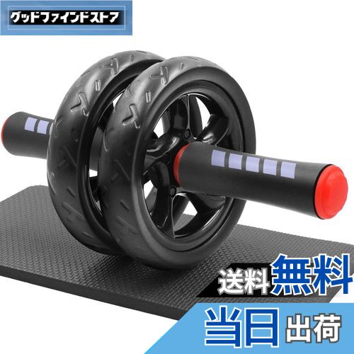 【送料無料】FEELCAT 腹筋ローラー アブローラー スリムトレーナー アブホイール 上半身筋トレ 膝保護..