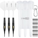 CyeeLife 16g 純銅のソフトチップダーツセッ Soft tip Darts(White)