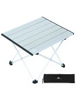 iClimb アウトドアテーブル ミニローテーブル キャンプ テーブル 折畳テーブルアルミ製 耐荷重30kg 超軽量 コンパクトソロキャンプ BBQ 登山 ツーリング 収納袋付き (シルバー-M)