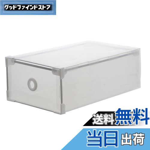 ベストコ シューズボックス 収納 ドロワー ユニセックス ND-9186 クリア