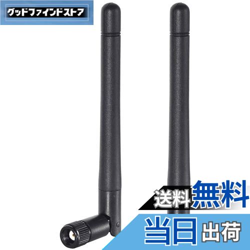 【送料無料】BINGFU 高ゲインデュアルバンドWiFi2.4GHz 5GHz 5.8GHz 3dBi RP-SMAオスアンテナ（2パック..