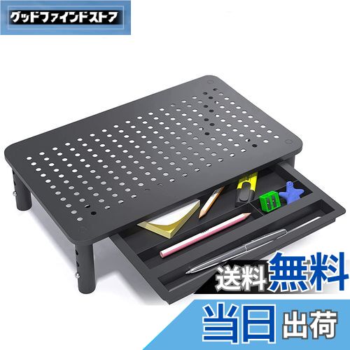 【送料無料】SKRYARD モニター台 机上台 パソコン台 引き出し収納 pcスタンド 高さ調整可能 ノートパソコン 台 耐荷重20kg 幅37cm モニタースタンド 安定性よい (組立完了引き出し付き)