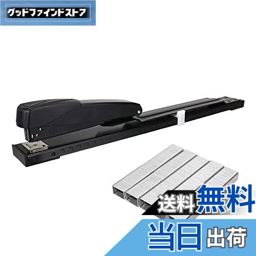 【送料無料】中綴じホッチキス ステープラー ホッチキス針セット 仮綴じ 本綴じ 滑り止めクッション付..