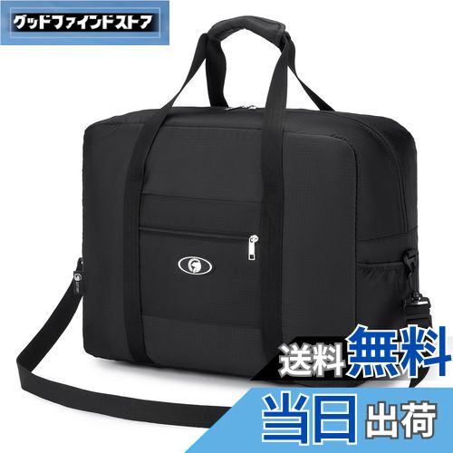 【送料無料】SPAHER キャリーオンバッグ ボストンバッグ 折り畳み キャリーバッグ 旅行 機内持ち込み メンズ レディース 防水 収納 軽量 大容量 スポーツ 通勤 出張 32L（ブラック）