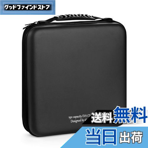【送料無料】LIOVODE 192枚収納 CDケースポータブルEVA blu-ray ディスク収納ケース 大容量 DVD/VCD 収納 (192枚, ブラック192)