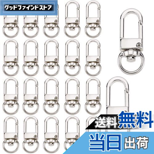 【送料無料】ナスカン 薄型 キーホルダー 回転フック PureSino 回転カン付き 360度回転 アクセサリー ゴールド シルバー 修理 交換 パーツ DIY...