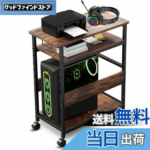 【送料無料】MASTLUパソコンワゴン パソコンラック PCワゴン サイドデスク キャスター付き パソコンラ..