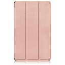 Feit NEC LAVIE Tab T8 T0855/GAS PC-T0855GAS 8インチ ケースカバー 薄型 2023型 スタンド機能付き 三つ折 マグネット軽量 耐衝撃 PUレザー タブレットケース(2)