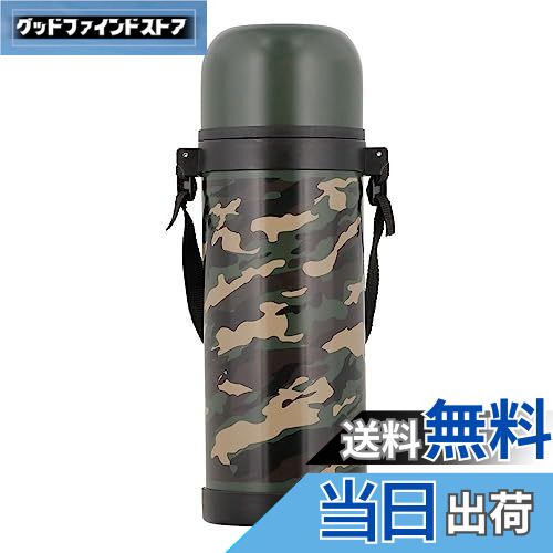 【送料無料】ベストコ ダブルステンレスボトル 1.0L カーキ 迷彩 水筒 コップ付き NQ-0134 カモフラー..
