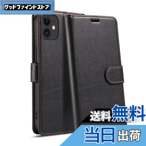 【送料無料】QUEASON 互換品 スマホケース「iPhone 12/12Pro 通用手帳ケース」マグネット式 PUレザー iphone12 用 ケース 耐衝撃 いphone12 pro 用 ケース 手帳型 カード収納 スタンド機能 iphone12pro 用 ケース 携帯カバー 落下防止 全面保護（ブラック）