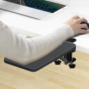 デスクエクステンダー 超安定 3つのクランプをアップグレード: WiV...(3)