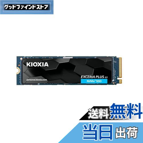 åɥեɥȥ㤨̵֡ۥ KIOXIA ¢ SSD 2TB NVMe M.2 Type 2280 PCIe Gen 4.04 (ɹ: 5,000MB/s BiCS FLASH TLC Ź EXCERIA PLUS G3 SSD-CK2.0N4PLG3NڹŹݾʡۡפβǤʤ25,856ߤˤʤޤ
