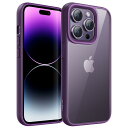 JEDirect iPhone 14 Pro Max 6.7インチ用 (14ProMax) ケース 耐衝撃スマホバンパーカバー ソリッドカラー マットTPUフレーム 傷つけ防止 クリアバック (ディープパープル)