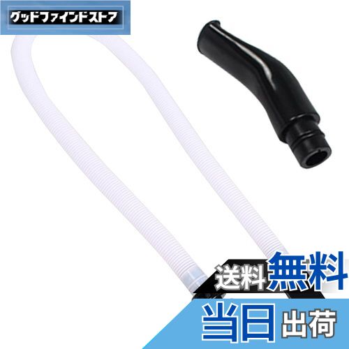 【送料無料】キーボード ハーモニカ ホース ブローパイプ キーボード ハーモニカ ホース キーボード ハーモニカ アクセサリー 楽器 交換部品 伸縮性 取付け簡...