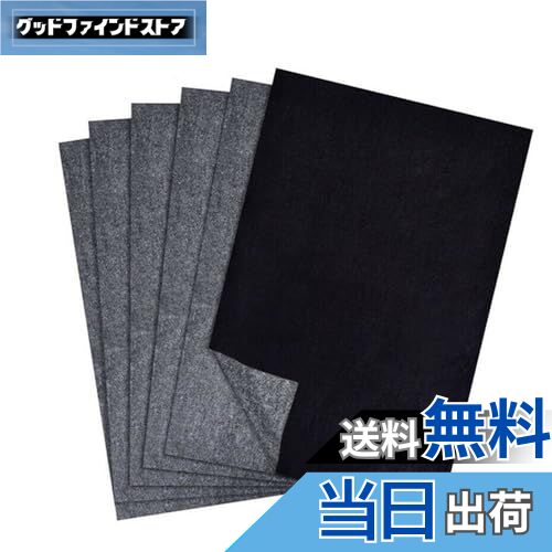 【送料無料】LOYELEY 複写紙 100枚入り カーボン紙 A4 片面 下絵の複写 画用? ブラックグラファイト転写 図案 版画 スケッチ 美術 工芸 手芸
