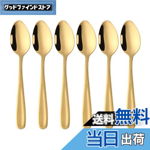 【送料無料】Buyer Star スプーン ティースプーン 6本セット 金色 13.5cm おしゃれ デザート コーヒー デミタススプーン 18-0ステンレス鋼...