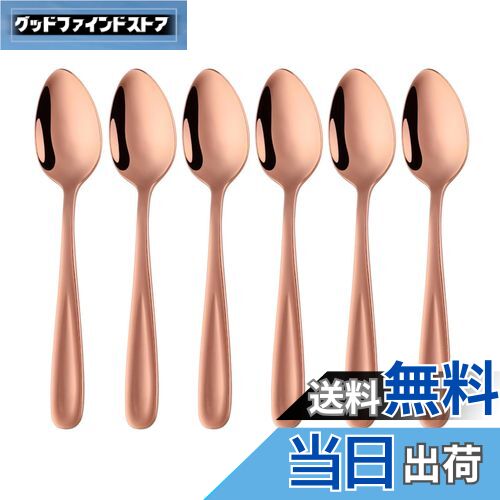 【送料無料】Buyer Star スプーン ティースプーン 6本セット 13.5cm おしゃれ デザート コーヒー デミタススプーン 18-0ステンレス鋼製 鏡...