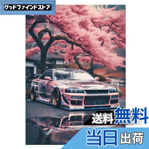 【送料無料】JISHSHAY ダイヤモンドアート キット 30x40cm ダイヤモンドアート 車 ビーズアート 上級者..