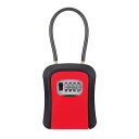 【送料無料】キーボックス 鍵共有ボックス 鍵収納ボックス ワイヤー式 壁掛け式 ダイヤル式 4桁暗証番号 キー収納 南京錠 防犯性 鍵共有 玄関 倉庫 工事不要 【文君の店】 (プラスチック製、赤色)