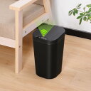 Tydle 【ぴったりと置ける】ゴミ箱 自動 9l センサー 電池式 幅18.3×奥行20×高さ32cm 自動ゴミ箱 スリム フタ付き 自動開閉式 振動センサー付き 小型 ダストボックス おしゃれ 角型 ゴミ袋が見えない 開けっ放し可能 生活防水 省エネ設計