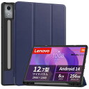 For Lenovo Idea Tab Pro/Lenovo Xiaoxin Pad Pro 12.7 2025 ケース スタンド 12.7インチ 機能 角度調整 上質PUレザー キズ防止 軽量 タブレット カバー 全面保護 タブレット用アクセサリー Mosasa Lenovo Xiaoxin Pad Pro 専用 スマートカバー (ブルー)