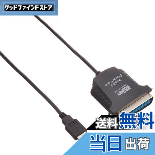 【送料無料】USB接続 パラレル変換 プリンタケーブル(D-sub36ピン) IEEE 1284