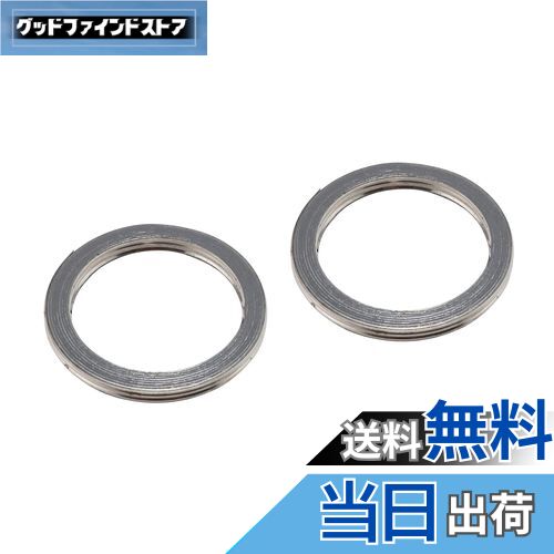 【送料無料】キタコ(KITACO) エキゾーストマフラーガスケット(XY-05) XJR400等 963-0000005