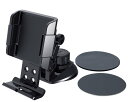 星光産業 EXEA 車内用品 スマホホルダー キャッチホルダー EC-171 ブラック