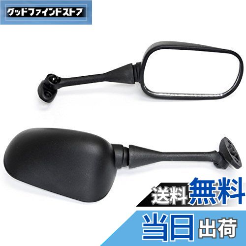 【送料無料】Szmsmy バイク スクエア カウル ミラー 左右 セット 汎用 CBR600RR CBR1000RR(ブラック CB..