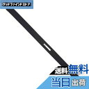 【送料無料】ダイワ(DAIWA) ロッドケース コンパクトロッドカバー磯 L(A) ブラック