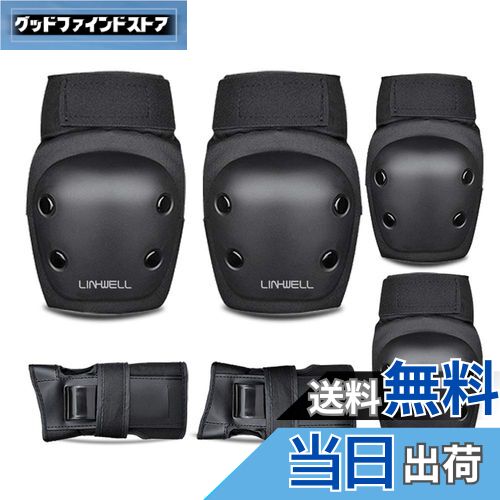 【送料無料】スケートボード プロテクター 6点セット 手首 肘 膝ガードスケートボード用パッド 子供用..