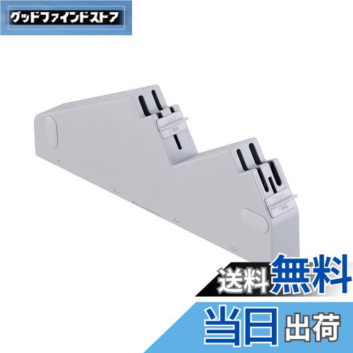 【送料無料】SANEI(サンエイ) 包丁差し(チャイルドロック付) PW831