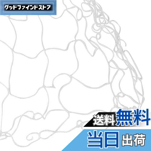 【送料無料】[skycabin] 園芸つるネット 1.5*10m 15cm角目 花、トマト、野菜、つる、または植物の登山..