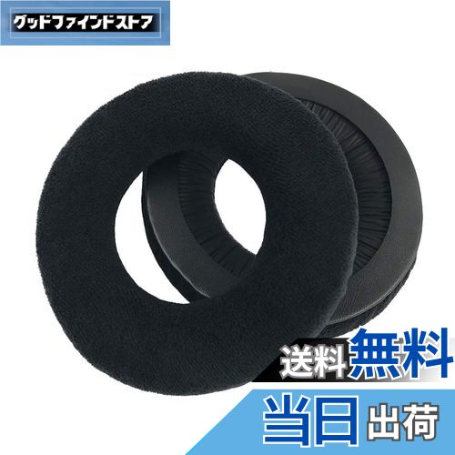 åɥեɥȥ㤨̵֡Chic Tuant 䡼ѥå for AKG K240, K240S, K240 R Studio, K240 MKII, K241, K270, K271, K271S, K272 HD, K290 إåɥåȤб ѥإåɥۥѥåɥ䡼å꡼ե(֥åפβǤʤ2,199ߤˤʤޤ