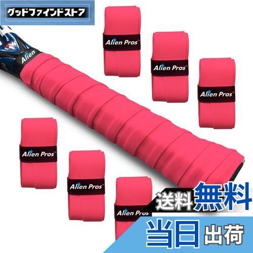 【送料無料】Alien Pros テニスラケットグリップテープ（6グリップ）− プレカット、ドライタイプのテニスグリップ − テニスオーバーグリップテープ、テニスラケット − ラケットに巻いて、高性能にしましょう（6グリップ,レッド）