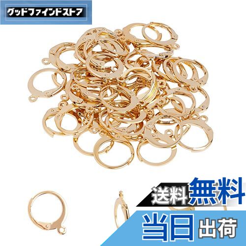 UNICRAFTALE 50個 穴1mm フープピアスパーツ 304ステンレス製レバーバックイヤリングパーツ フランス式 ループ付き イヤクリップ ピアス パー...