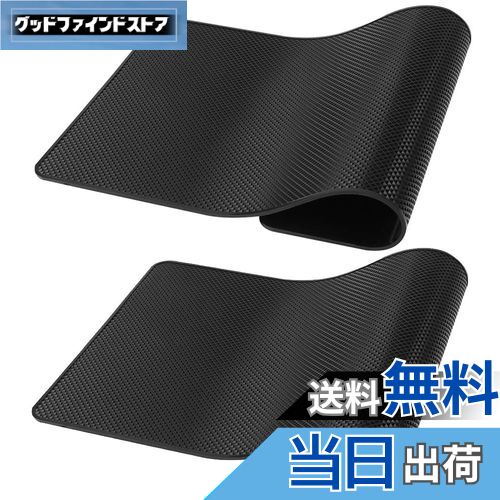 【送料無料】YFFSFDC 超強力滑り止めマット 車用粘着滑り止めマット2枚セット 27cm×15cm 大きめサイズ 車載アクセサリー スマートフォン 携帯電話...