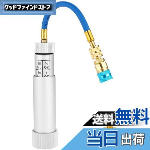 【送料無料】Bowarepro ACオイルインジェクターキット R134A/R1234Yローサイド クイックアダプター付き..