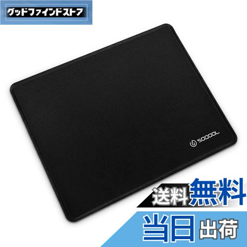 【送料無料】Soqool マウスパッド ゲーミングマウスパッド ゲーム用 ミニサイズ エッジ周辺強化 260×21..