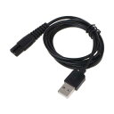 GAOHOU USB充電ケーブル互換性Mijia MJTXD01SKS電気シェーバー充電コード 電源コード充電器 電気アダプター