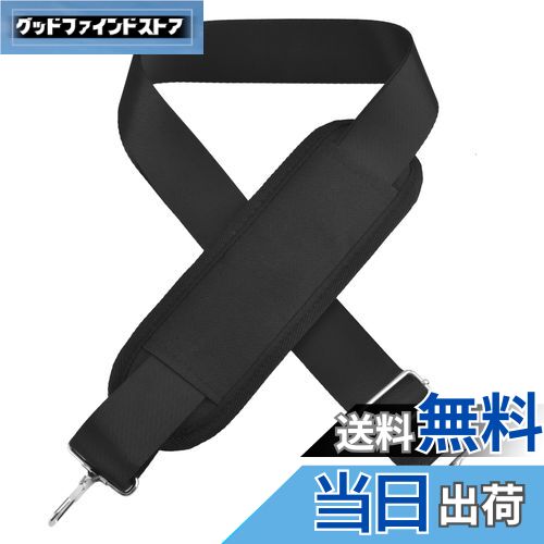 【送料無料】[TRIWONDER] ショルダーストラップ ショルダーベルト 肩掛けベルト バッグ用 単品 水筒 ストラップ ショルダーバッグ 紐 太め バッグのヒモのみ (01# ブラック - 肩パッド付)