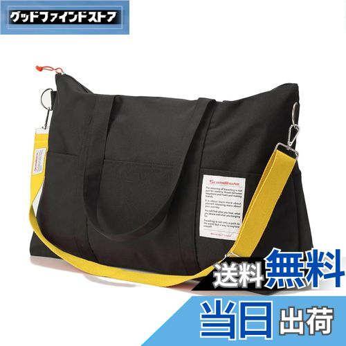 【送料無料】Glowave 旅行バッグ 防水 3WAY キャリーバッグ ボストンバッグ 35L大容量 旅行カバン 超軽量 トラベルバッグ おしゃれ トートバッグ 2泊3日 男女兼用 旅行 出張