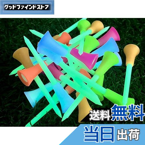 【送料無料】Crestgolfゴルフティー ゴルフ ティー ロング 夜光るショートティー 83mm 20本入 発光ゴルフ ティー 紛失を防ぐ プラスチックティー...