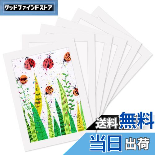 Haojiaho 展示用 フォトフレーム 6個セット A4サイズ 【美術研修室向け】 子供の絵 展示用 アートフレーム 壁掛け 厚紙製 超軽量 白 絵画教室 絵 展示 ペーパーフォトフレーム 子供の 美術工房 美術展 美術研修室 教育機関 学校 幼稚園 絵画展示 壁額 お絵描き インテリ