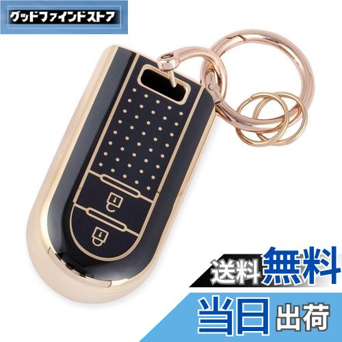 【送料無料】[HOYZE] ムーヴキーケース タントキーカバー 可愛い 車スマートキーケース キーホルダー キーシェル (ゴールドブラック)