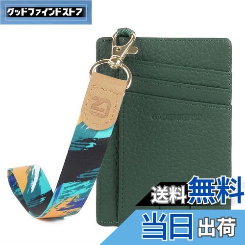 åɥեɥȥ㤨̵֡[GADIEMKENSD] ɥ   icɥ   󥱡 RFID ܳ ɻ 쥸åȥɥ ǥ  ȵڥ    +ФμˡפβǤʤ1,959ߤˤʤޤ