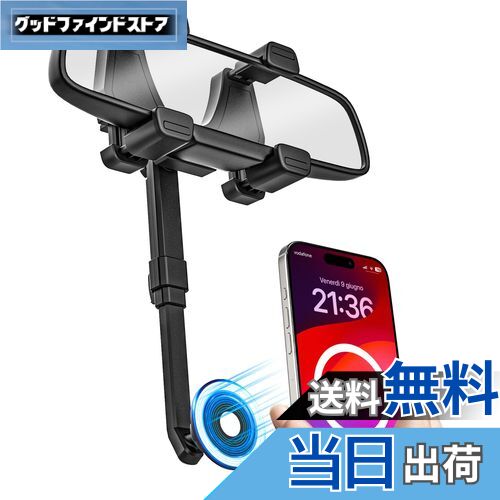 woleyi 車載ホルダー バックミラー用 スマホホルダー Magsafe対応 マグネット式 超強磁力 片手操作 車 ..