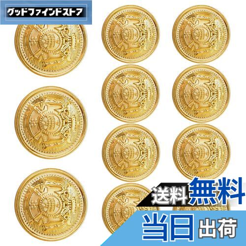 【送料無料】KDSSYFT アンティークメタルボタン ブレザー スーツ 袖口 スカジュアル 軽量 ボタンセット 修理交換 ゴールド ブレザー用 洋服用 コート用...