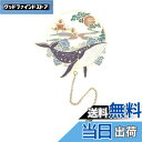 【送料無料】CAPASTEC しおり ブックマーク 栞 中国風 金属 友達 読者 本愛好家 読書用 オフィス 家庭用品 プレゼント かわいい動物 鯨 2